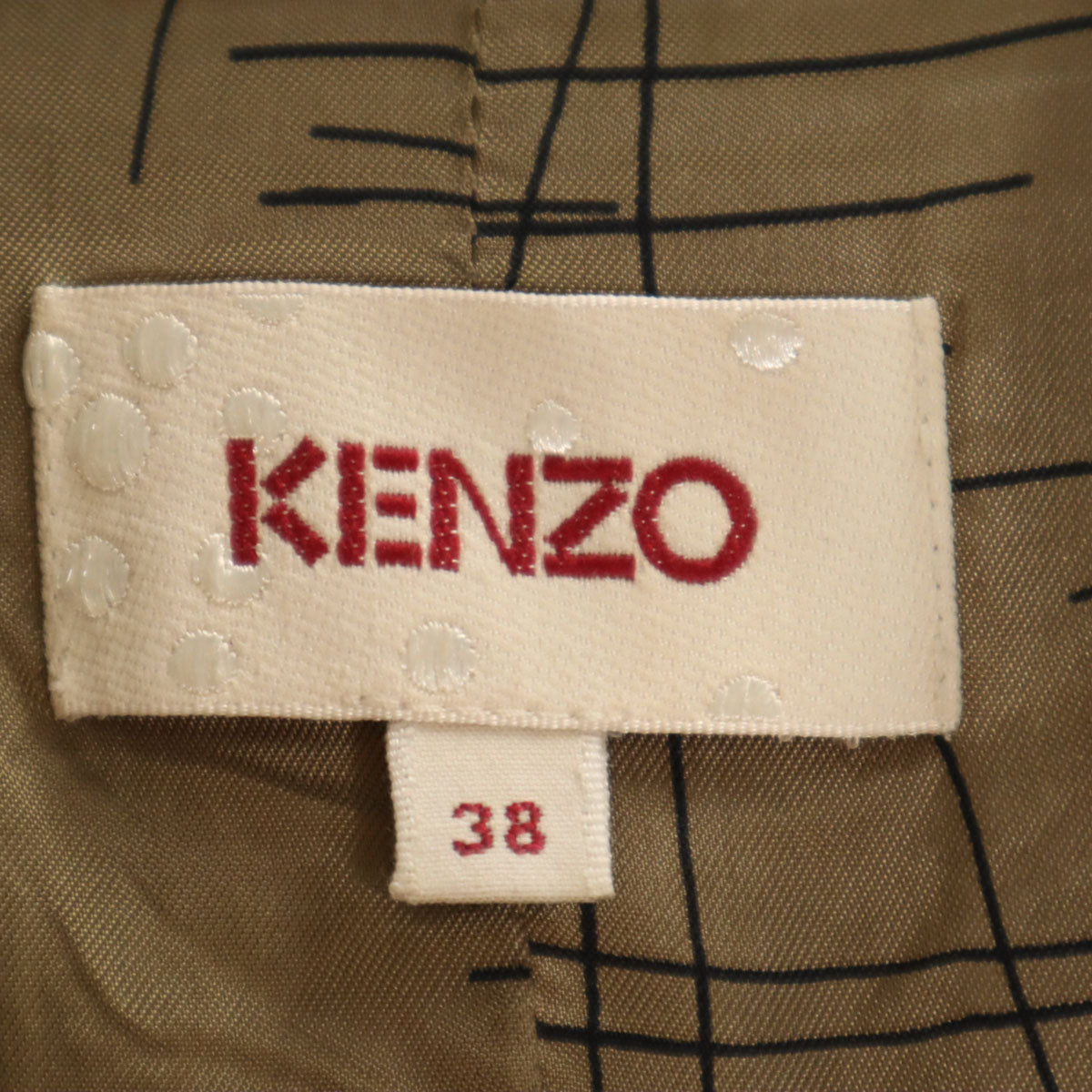 KENZO ケンゾー スロバキア製 ウールブレンド テーラードジャケット 上下 セットアップ 38 ブラック 他 レディース