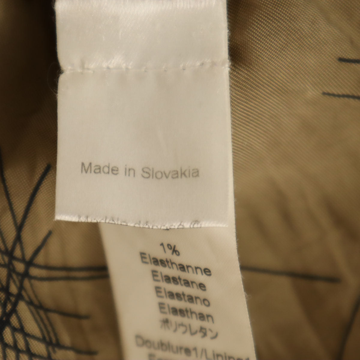 KENZO ケンゾー スロバキア製 ウールブレンド テーラードジャケット 上下 セットアップ 38 ブラック 他 レディース