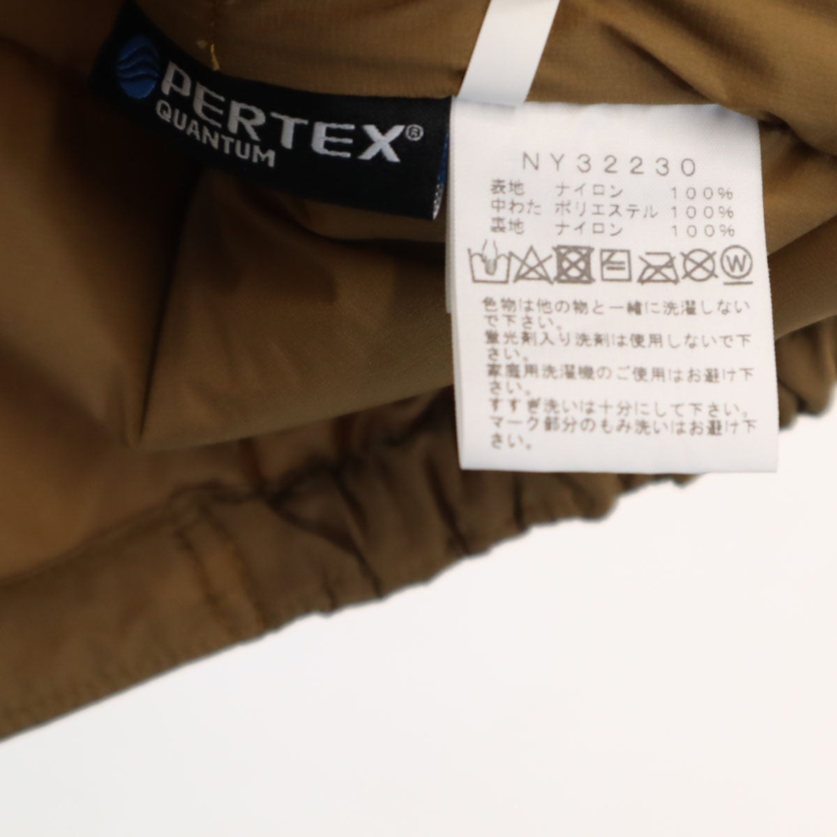 THE NORTH FACE ノースフェイス メドウ ウォーム ベスト M ブラウン NY32230 アウトドア 中綿 メンズ
