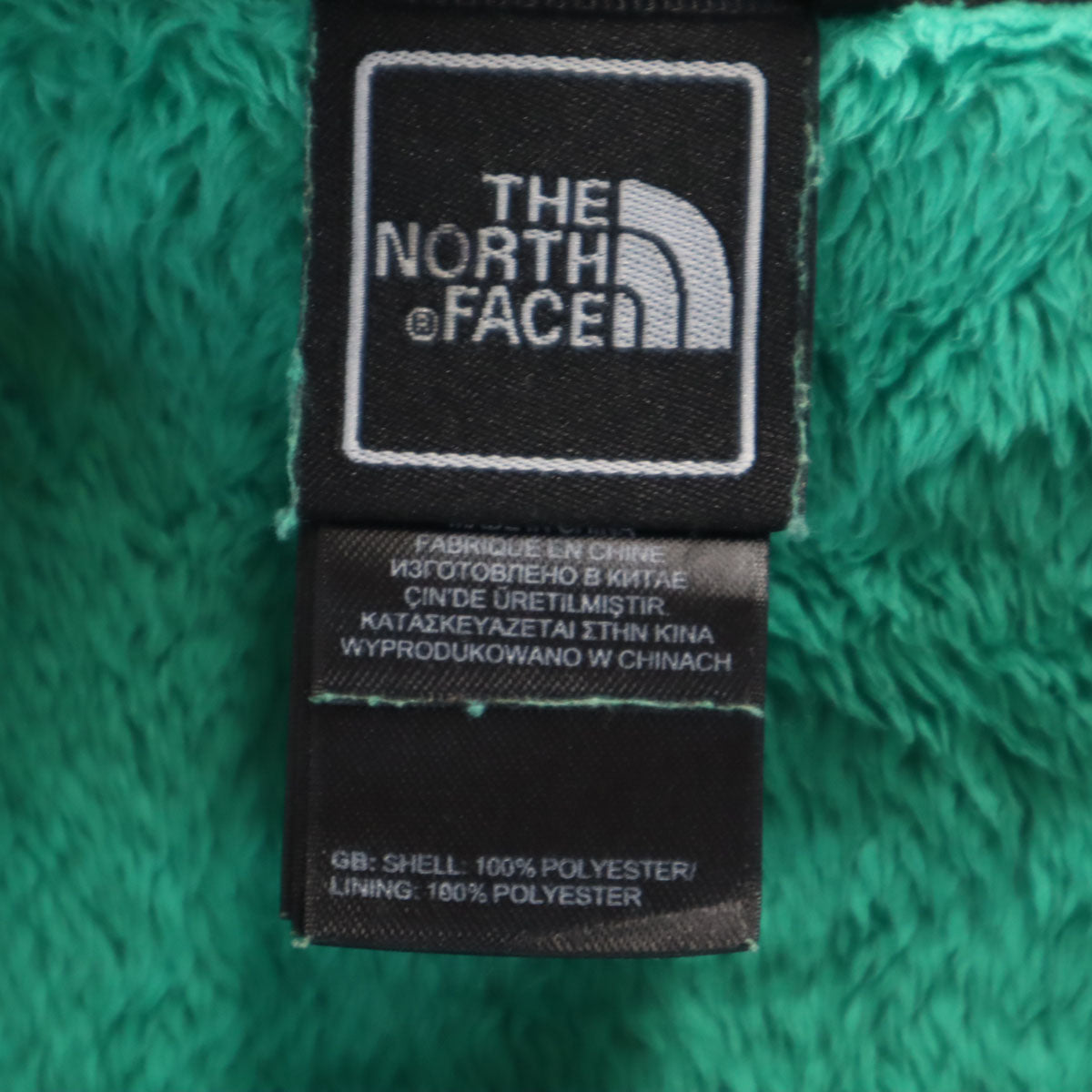 THE NORTH FACE ノースフェイス フリースジャケット L グリーン系 CT42 アウトドア レディース