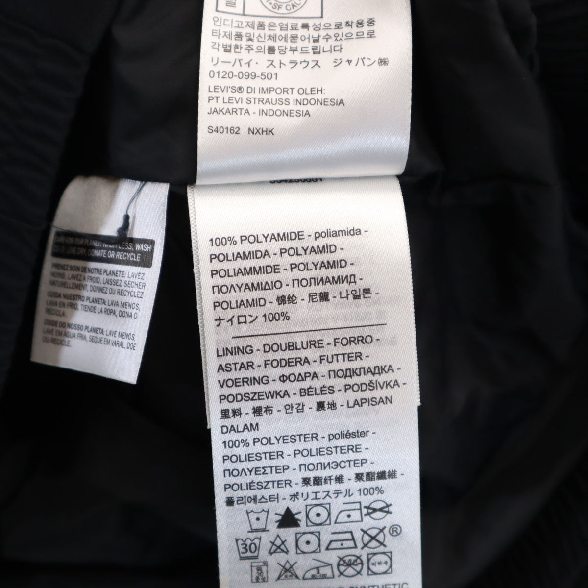 Levi's リーバイス ナイロンジャケット M ブラック メンズ