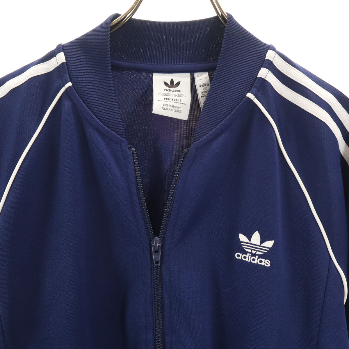 adidas アディダス トラックジャケット 上下 セットアップ XO ブルー メンズ