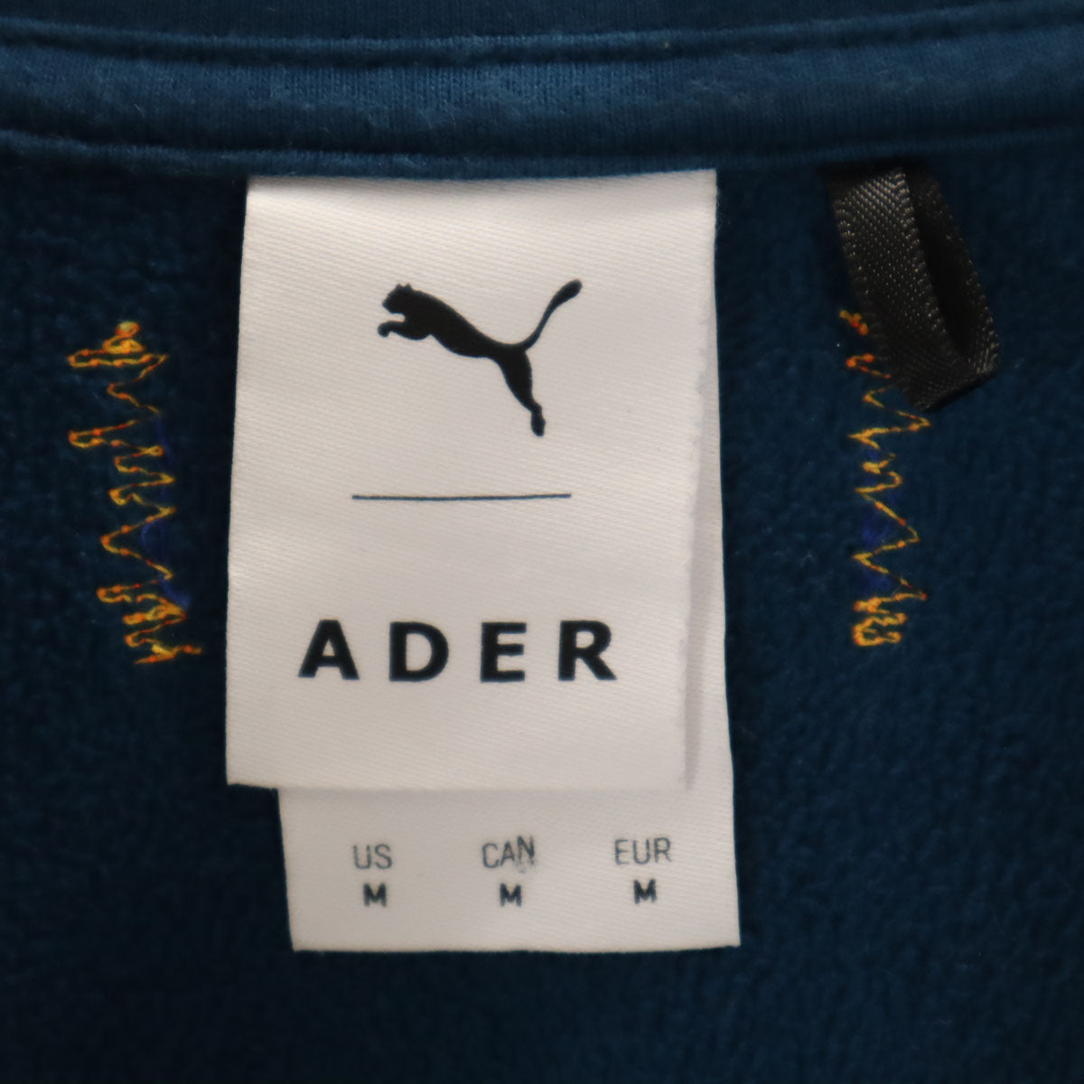 PUMA プーマ ADER ERROR アーダーエラー コラボ トラックジャケット 上下 セットアップ M ブルー メンズ