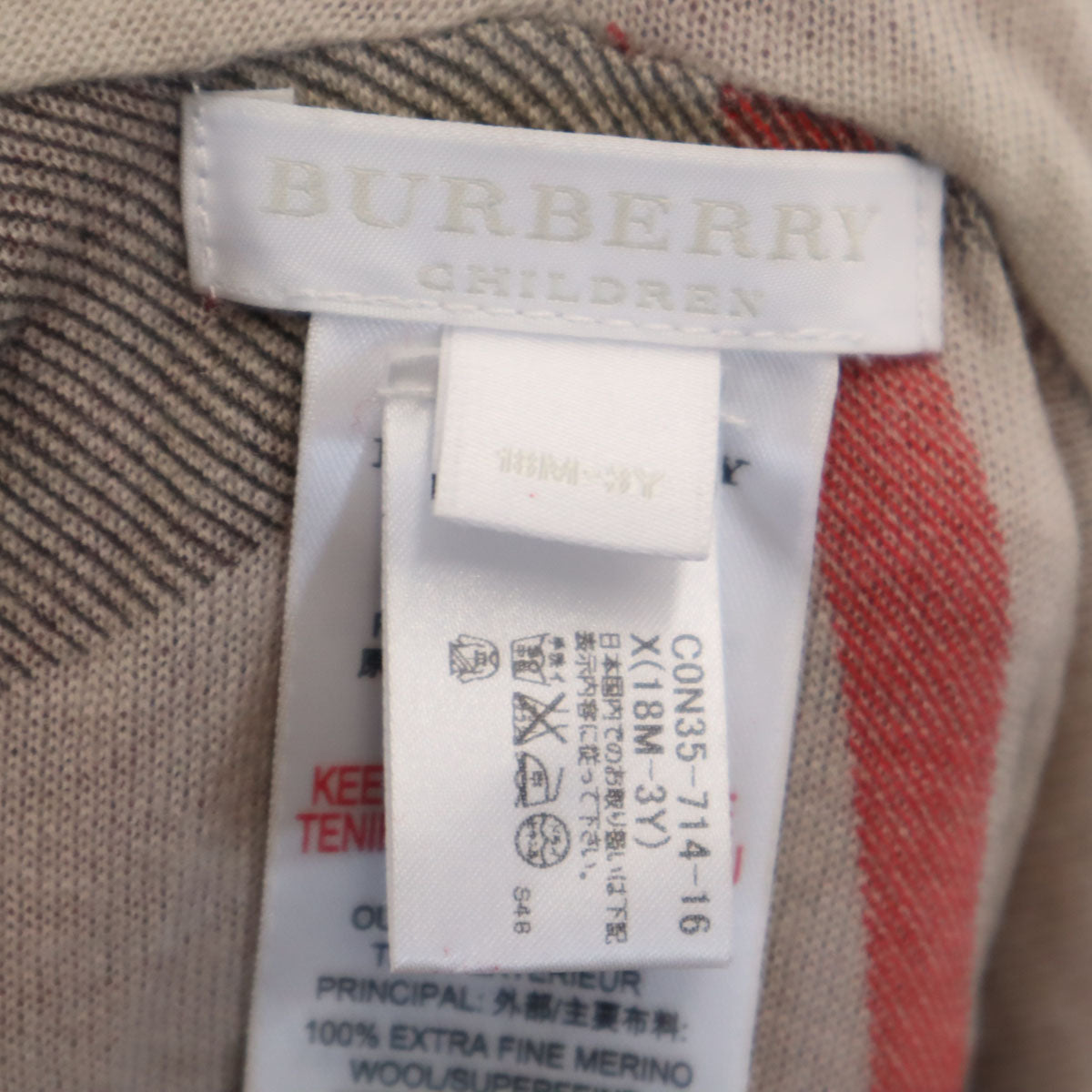 美品 BURBERRY CHILDREN バーバリー チルドレン ニット ポンチョ 18M-3Y レッド キッズ