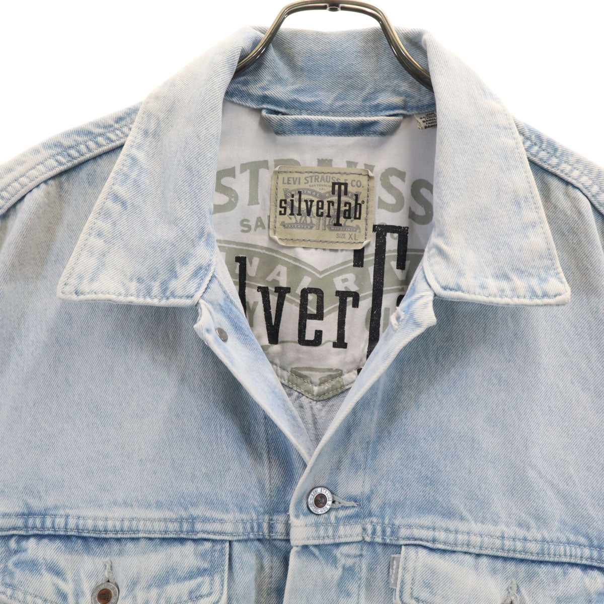 Levi's リーバイス シルバータブ デニムジャケット XL アイスブルー ジージャン トラッカー メンズ