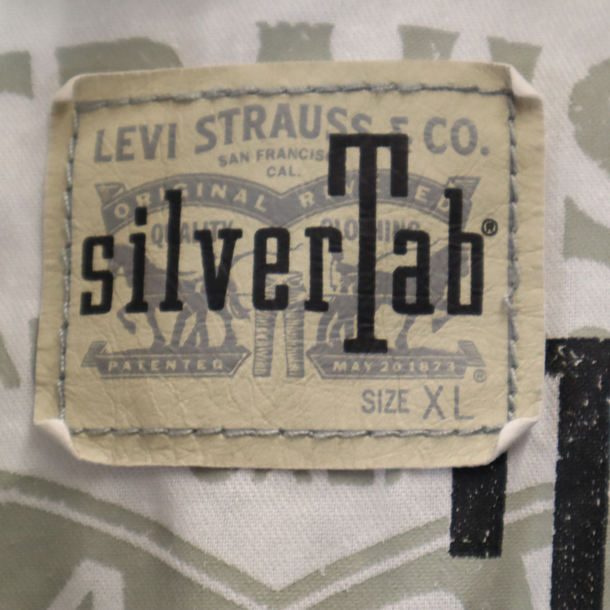 Levi's リーバイス シルバータブ デニムジャケット XL アイスブルー ジージャン トラッカー メンズ