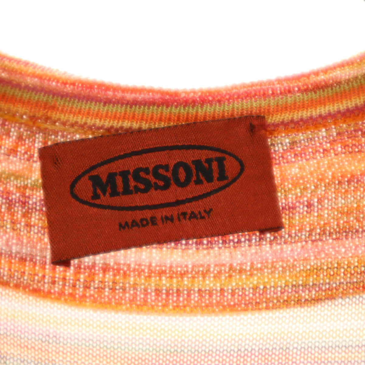 Missoni ミッソーニ イタリア製 ボーター柄 長袖 カーディガン 40 レディース