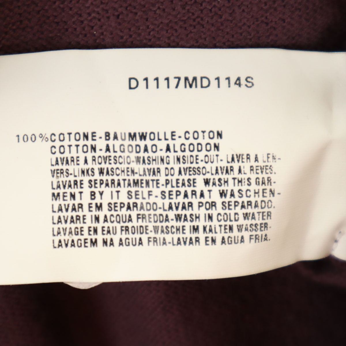 Emporio Armani エンポリオアルマーニ トルコ製 長袖 セーター M パープル メンズ