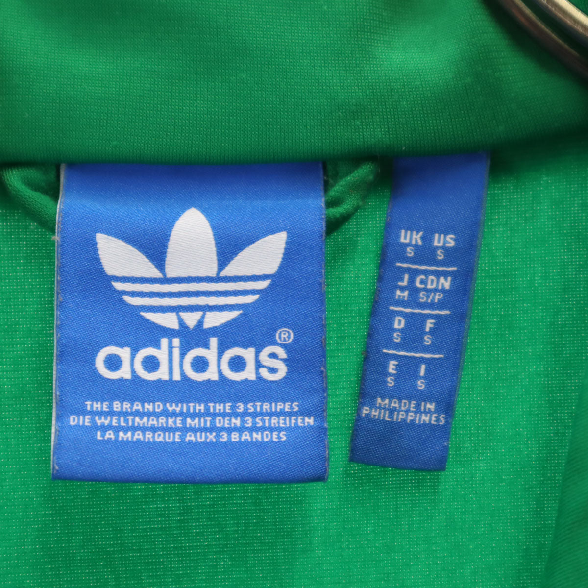 adidas アディダス トラックジャケット M グリーン メンズ