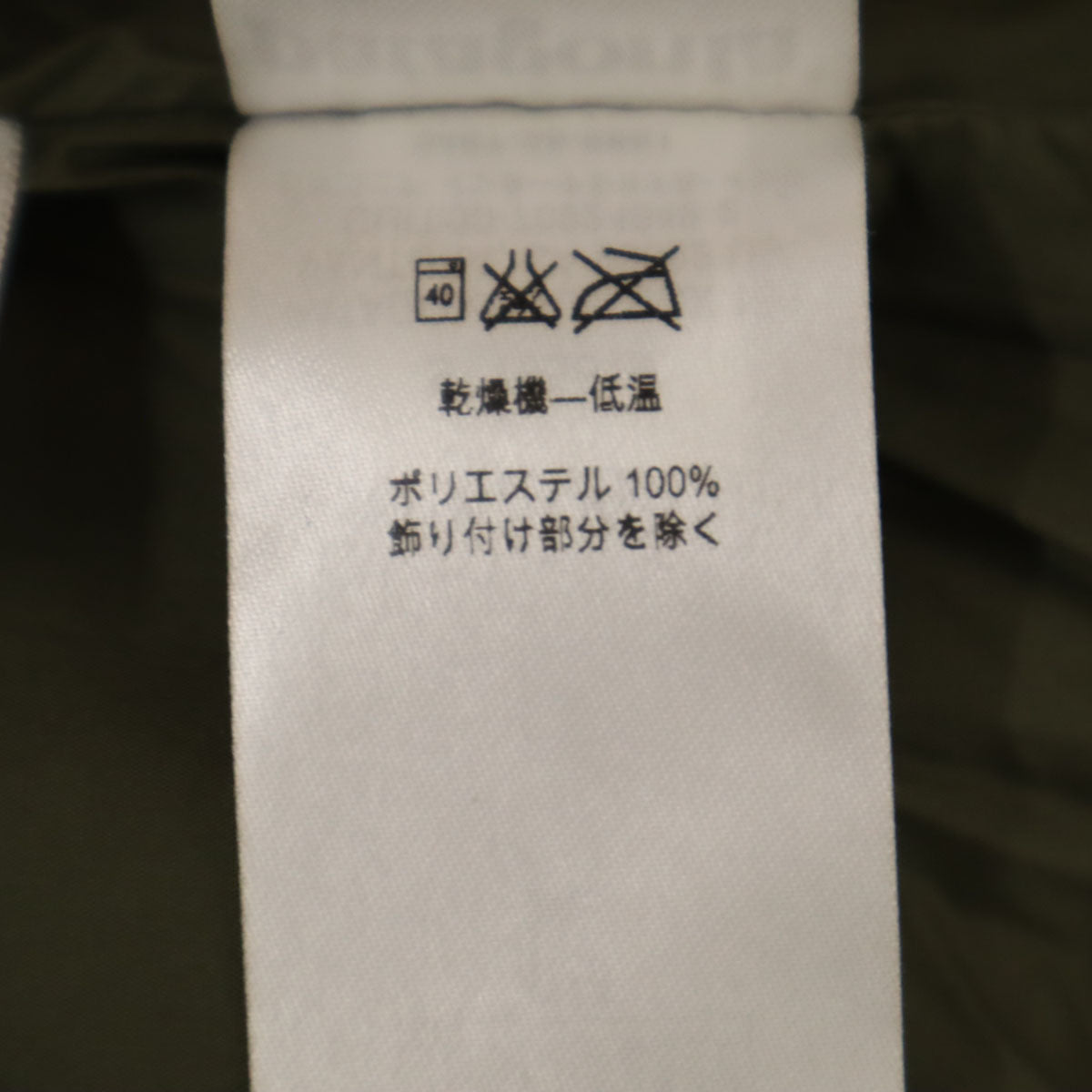 patagonia パタゴニア レトロX フリース ベスト XL 14 ベージュ 65619FA16 アウトドア キッズ