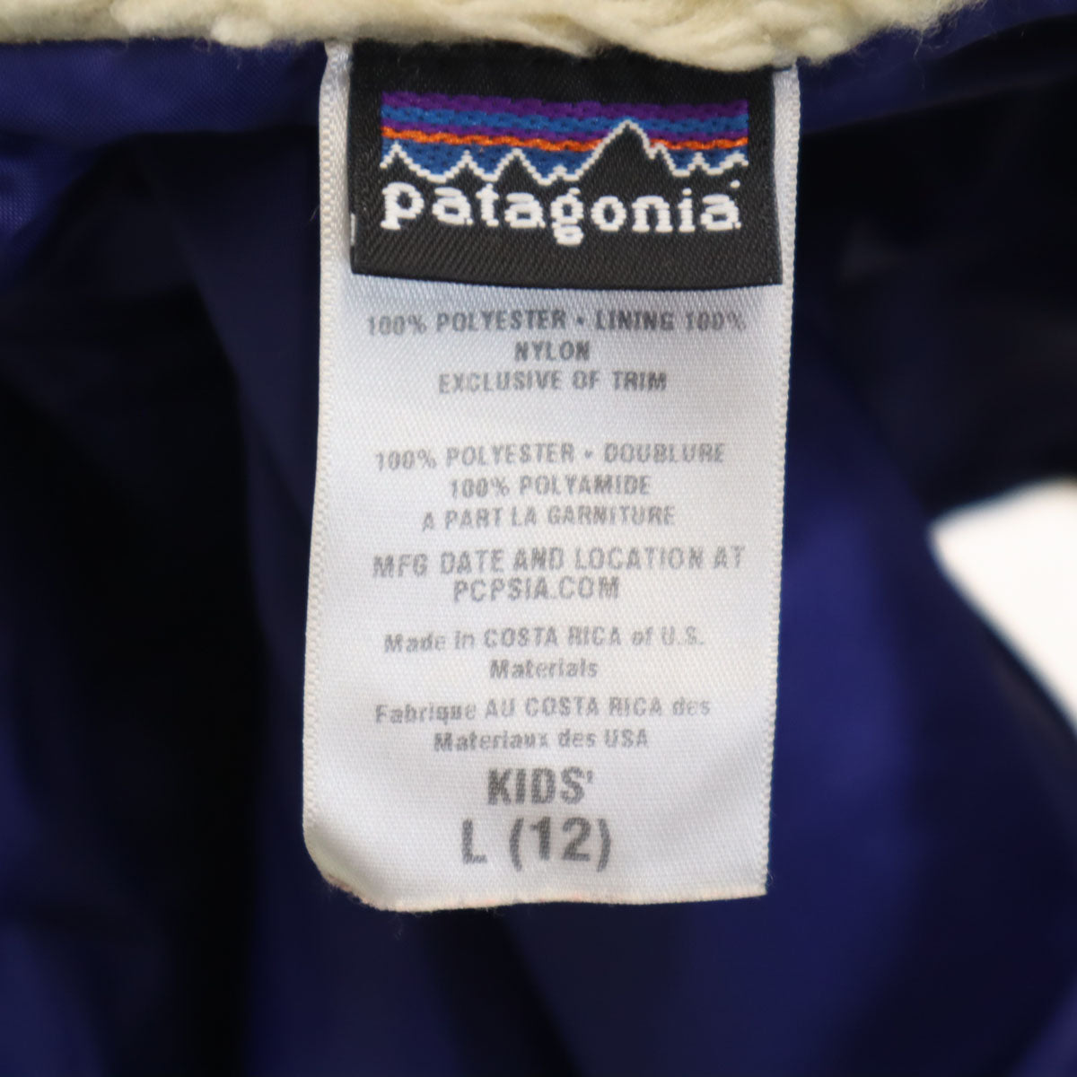 patagonia パタゴニア レトロX フリース ベスト L 12 ベージュ 65617F0 アウトドア キッズ