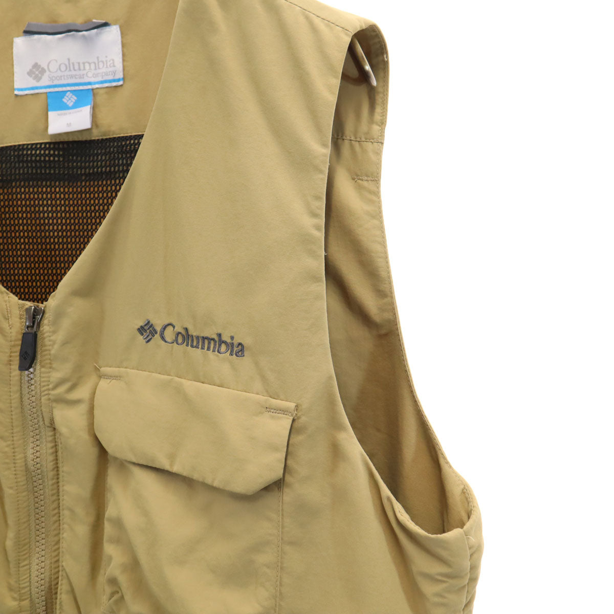 Columbia コロンビア ヴィドラII ベスト M ベージュ アウトドア メンズ