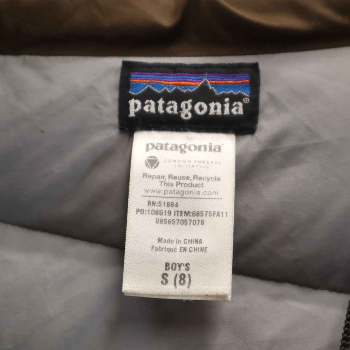 patagonia パタゴニア ダウンジャケット S 8 ブラウン 68575FA11 アウトドア キッズ