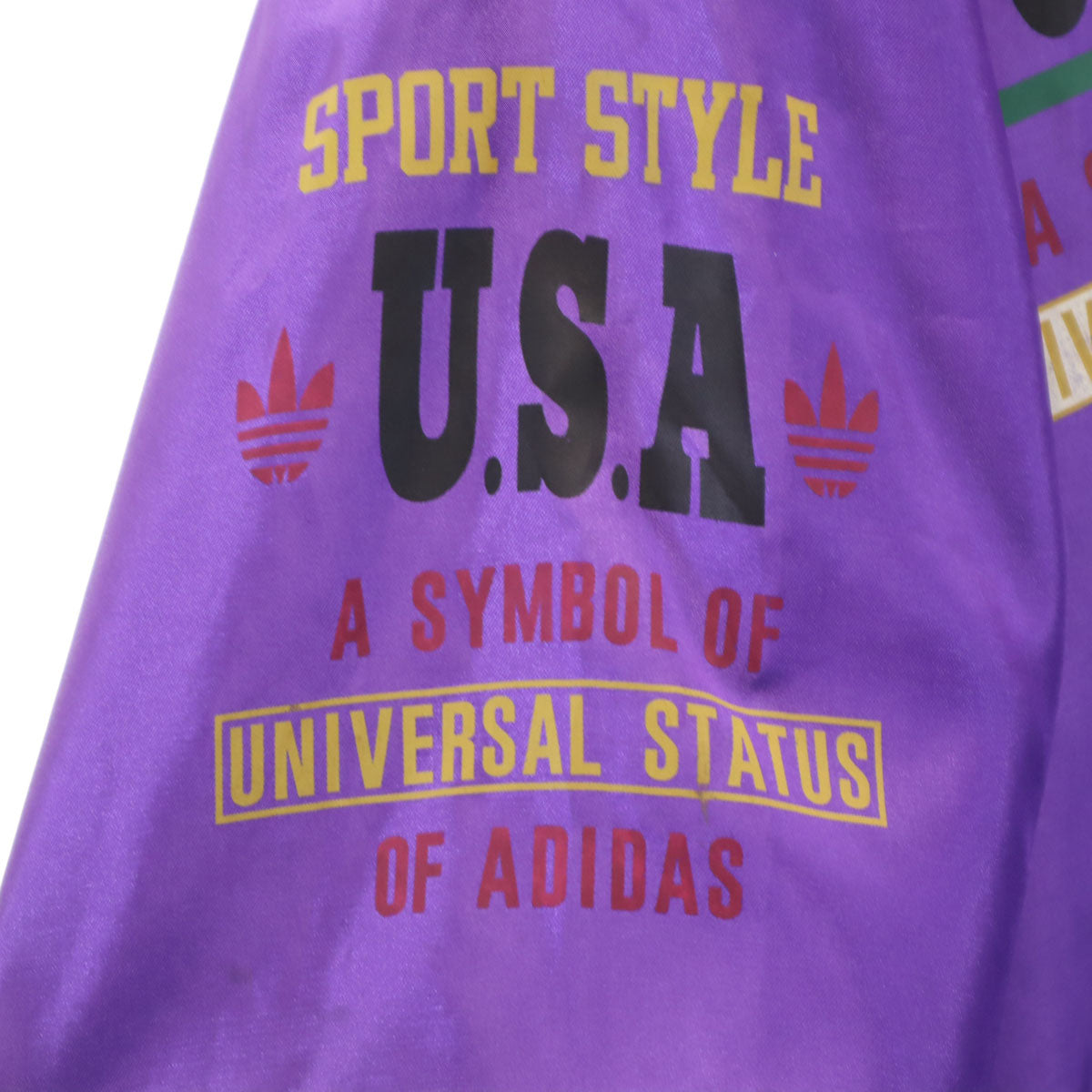 adidas アディダス 80s ヴィンテージ ジャケット O パープル 裏ボア メンズ