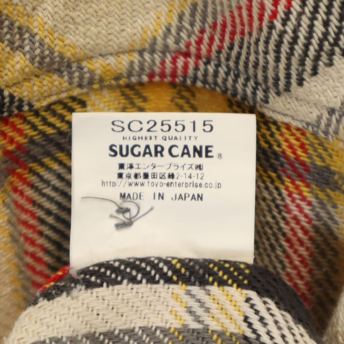 SUGAR CANE シュガーケーン 日本製 チェック柄 長袖 ネルシャツ L ベージュ系 東洋エンタープライズ メンズ