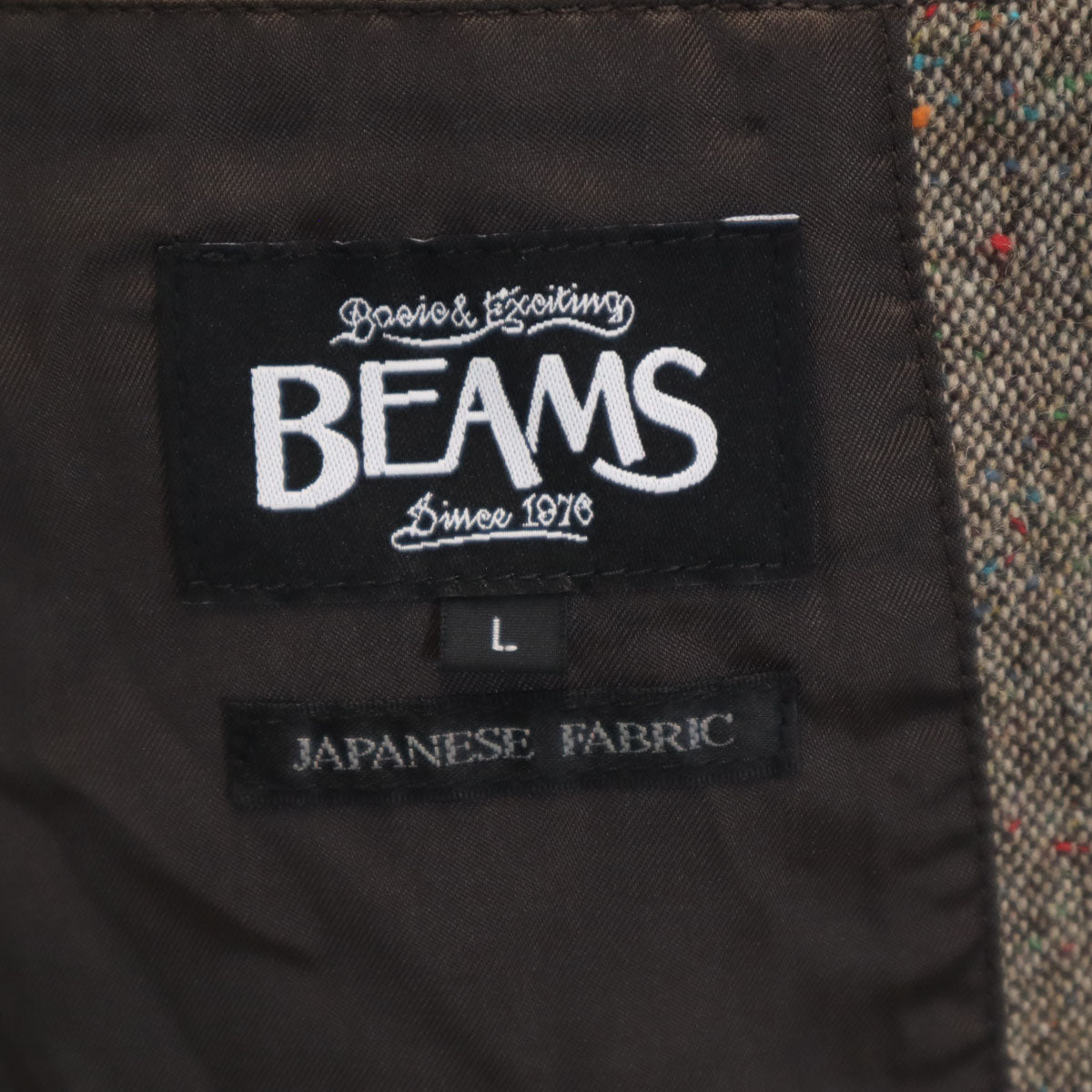 BEAMS ビームス パンツスーツ 上下 セットアップ L ブラウン メンズ