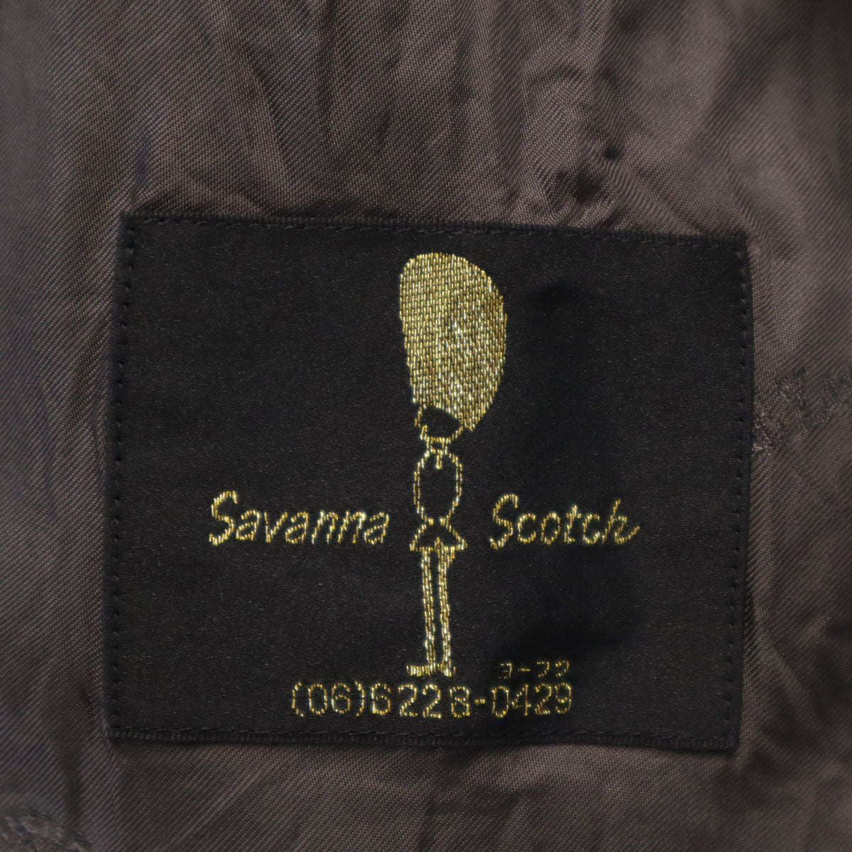 SAVANNAH SCOTCH サバンナスコッチ スーツ 上下 セットアップ グレー エルメネジルドゼニア生地 3ピース メンズ