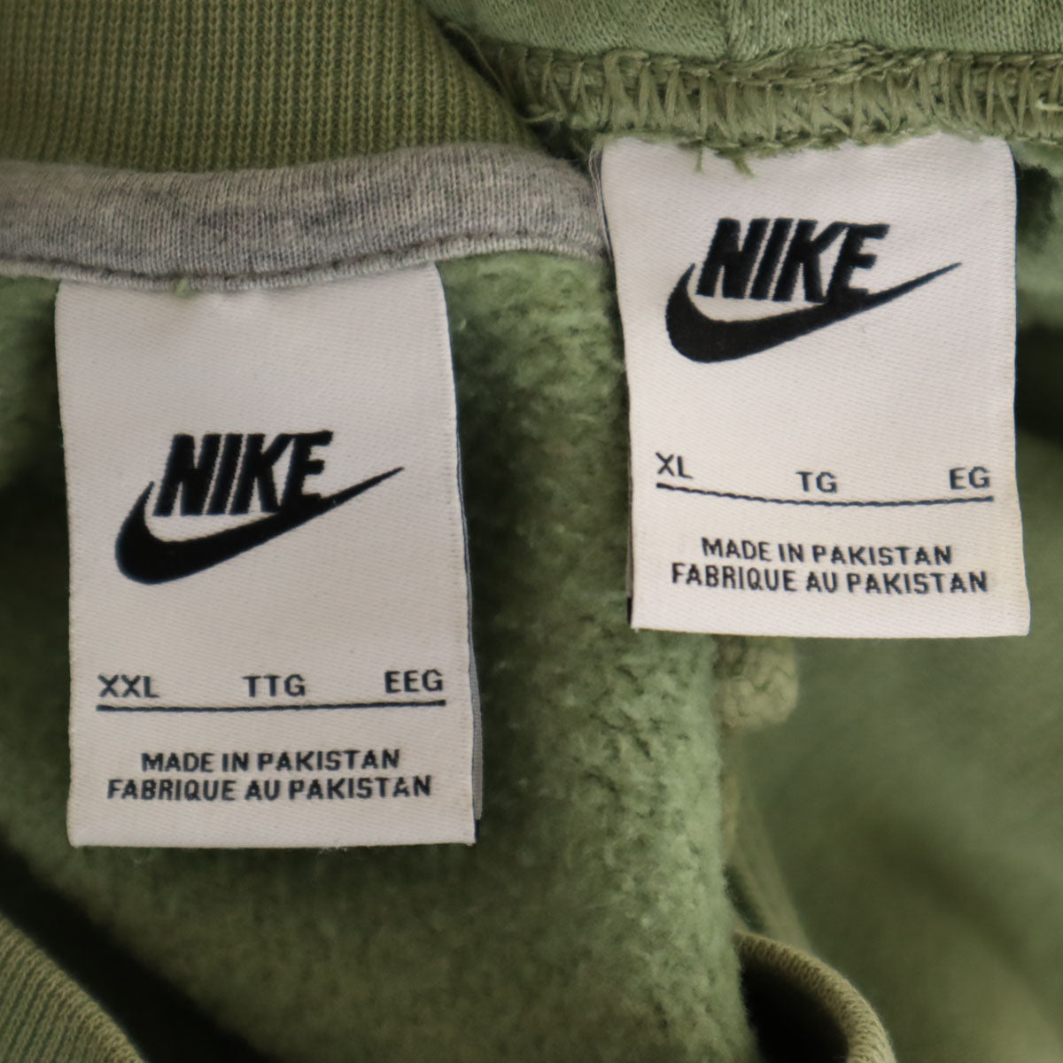 NIKE ナイキ 長袖 スウェット トレーナー 上下 セットアップ XXL/XL カーキ 裏起毛 メンズ