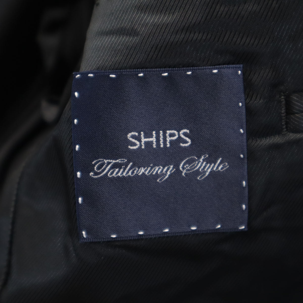 SHIPS シップス ウールブレンド ストライプ柄 スーツ 上下 セットアップ 48 グレー メンズ