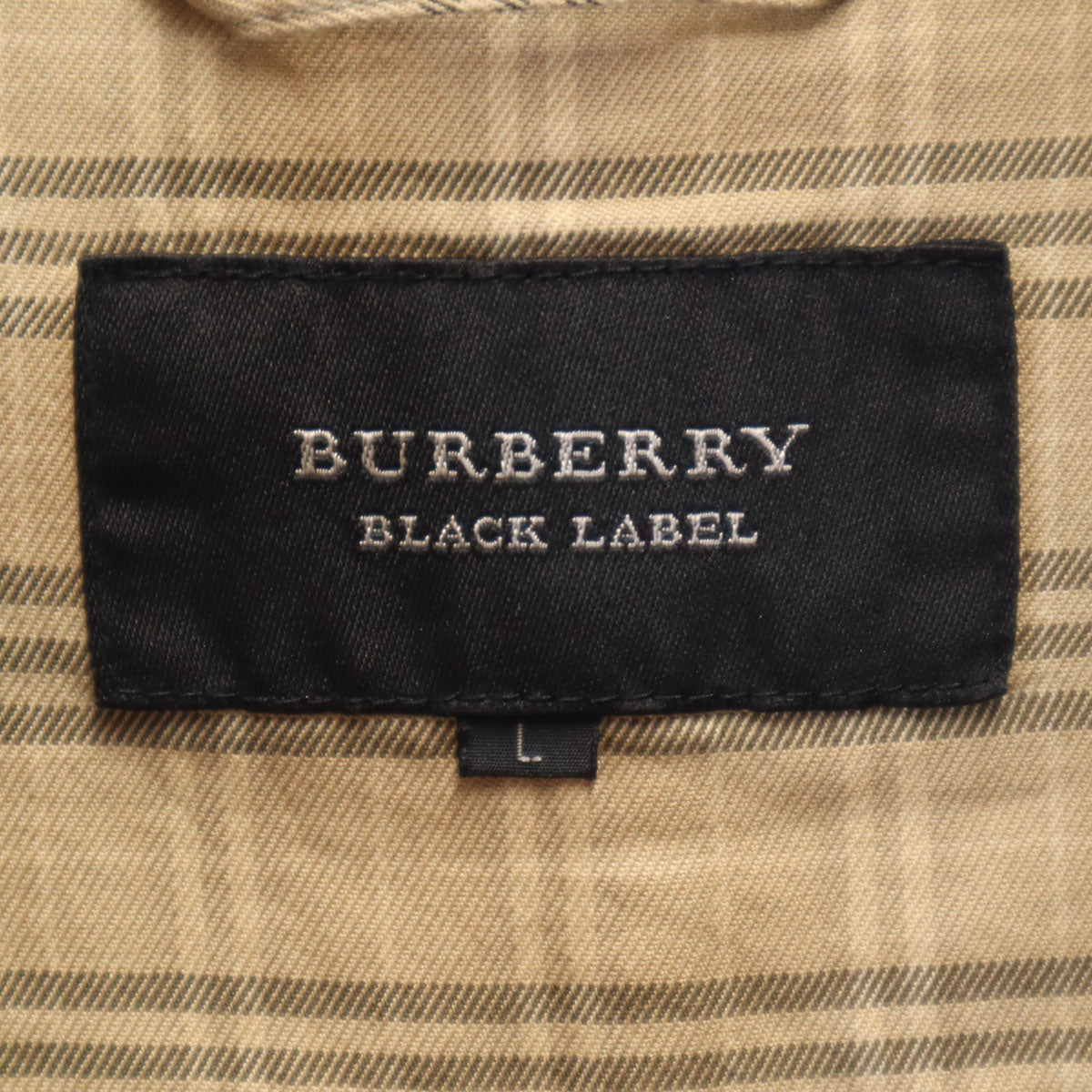 BURBERRY BLACK LABEL バーバリーブラックレーベル デニムジャケット L ブルー 三陽商会 メンズ