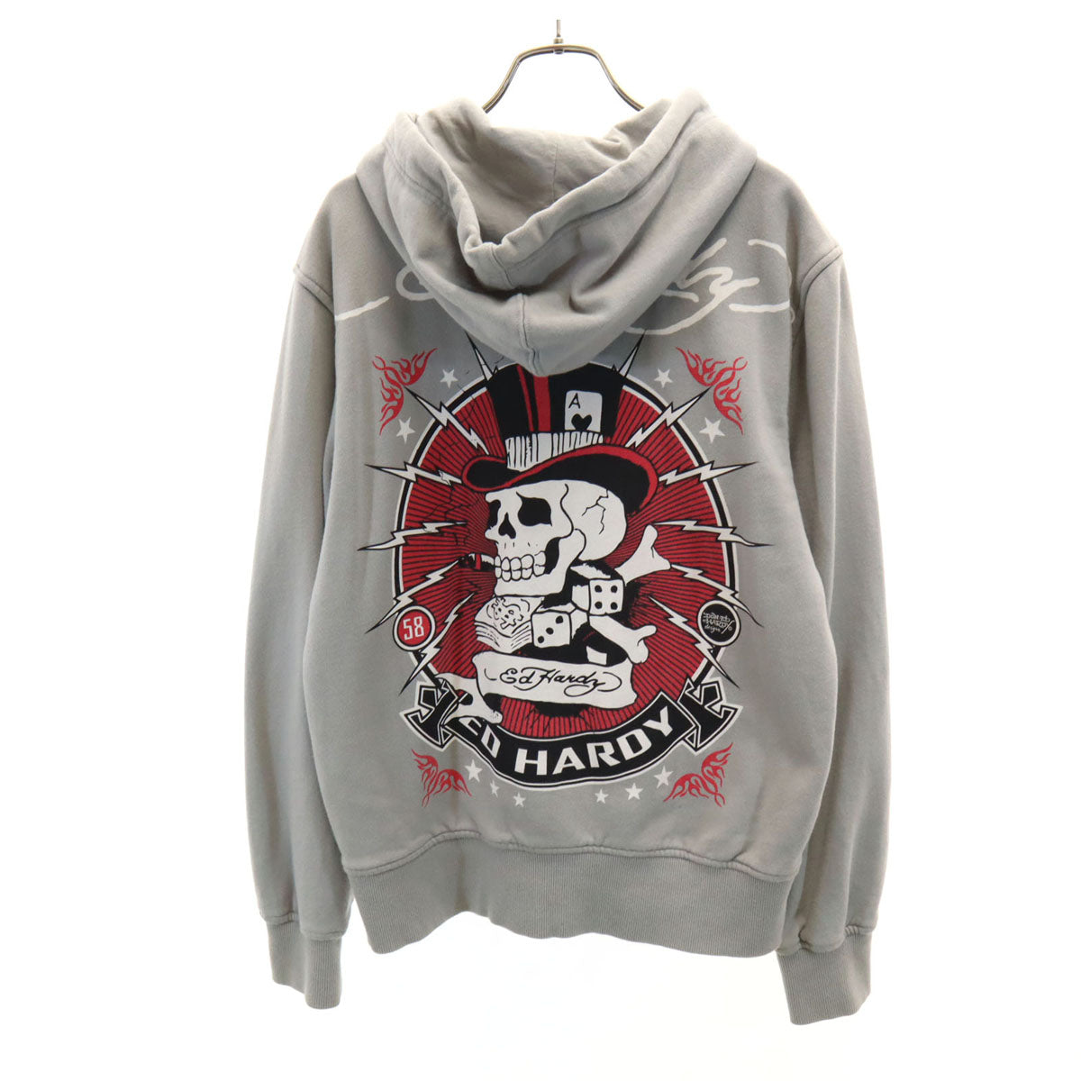 EdHardy エドハーディー 長袖 ジップパーカー S グレー メンズ
