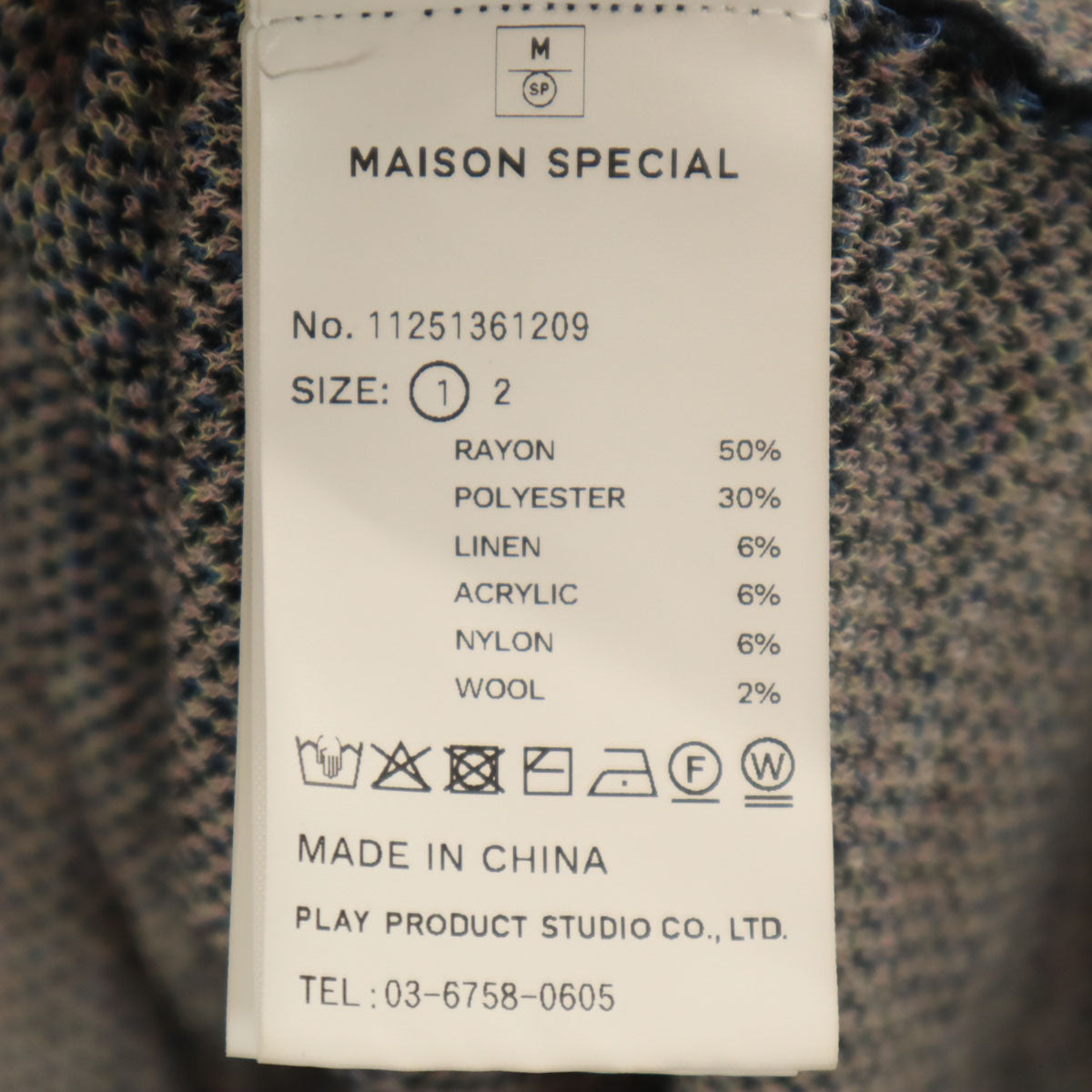 MAISON SPECIAL メゾンスペシャル 総柄 半袖 ニット 1 ネイビー セーター メンズ