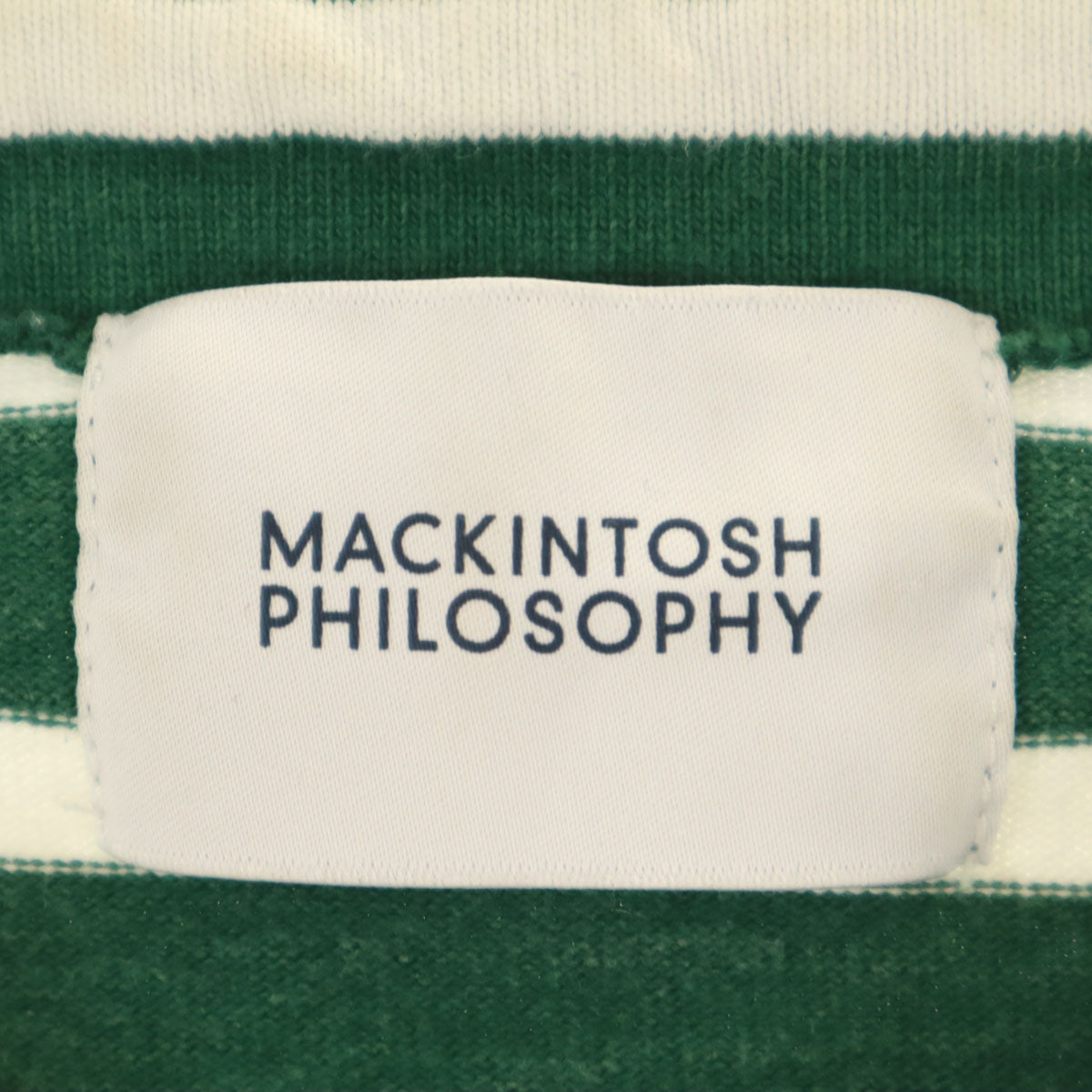 MACKINTOSH PHILOSOPHY マッキントッシュフィロソフィー ボーダー柄 7分袖 ボートネック バスクシャツ S グリーン レディース