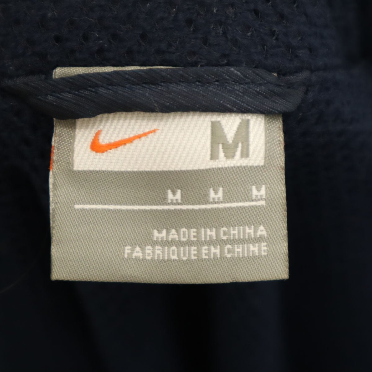 NIKE ナイキ トレーニング ジップジャケット 上下 セットアップ M ネイビー メンズ