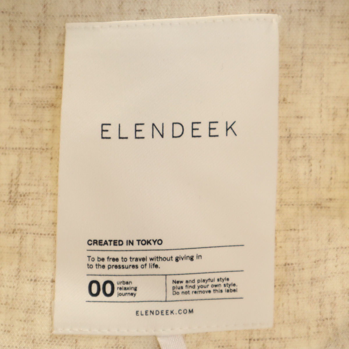 美品 ELENDEEK エレンディーク パンツスーツ 上下 セットアップ F/02 ベージュ系 レディース