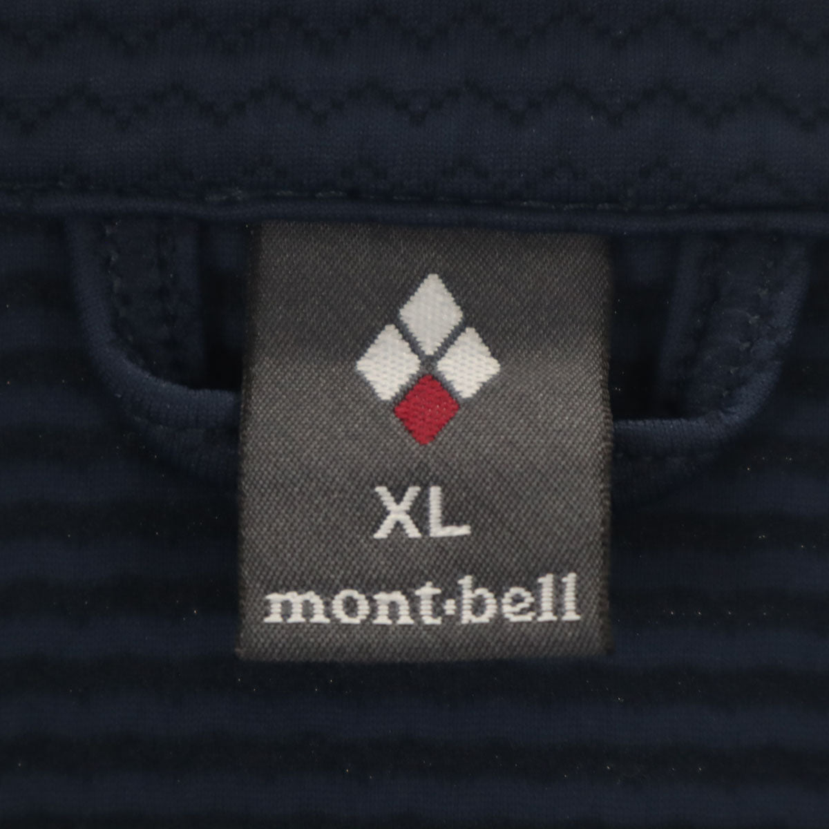美品 mont-bell モンベル 長袖 リップル ニットカーディガン XL ネイビー アウトドア レディース