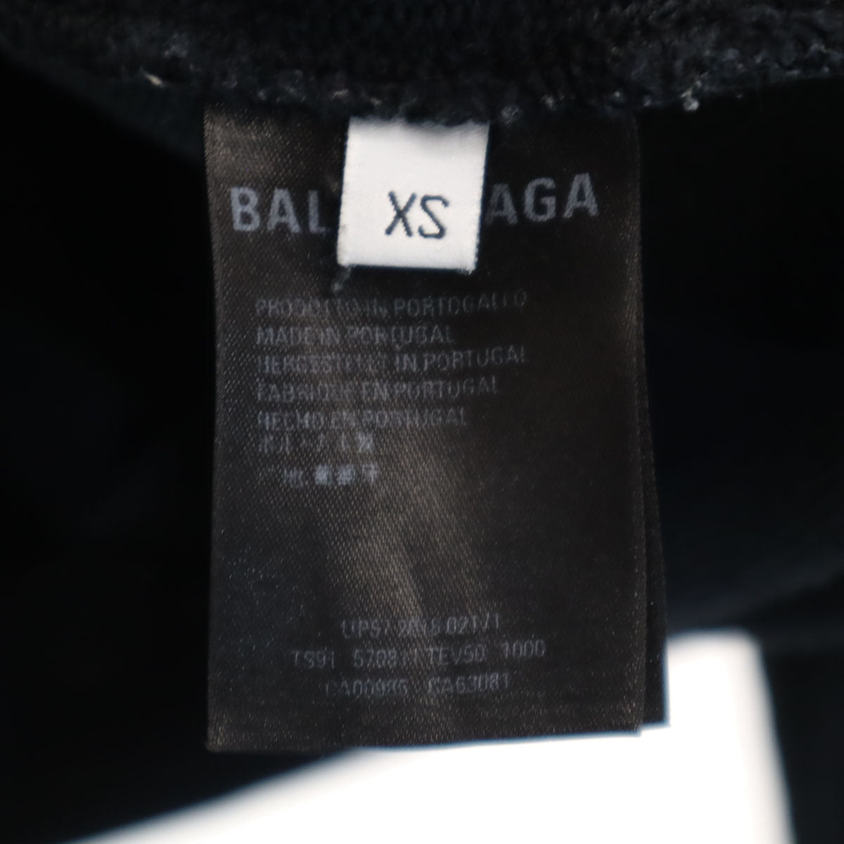 BALENCIAGA バレンシアガ ポルトガル製 長袖 スウェットパーカー XS ブラック メンズ
