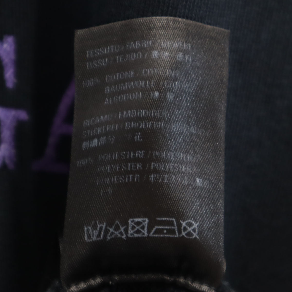 BALENCIAGA バレンシアガ ポルトガル製 長袖 スウェットパーカー XS ブラック メンズ