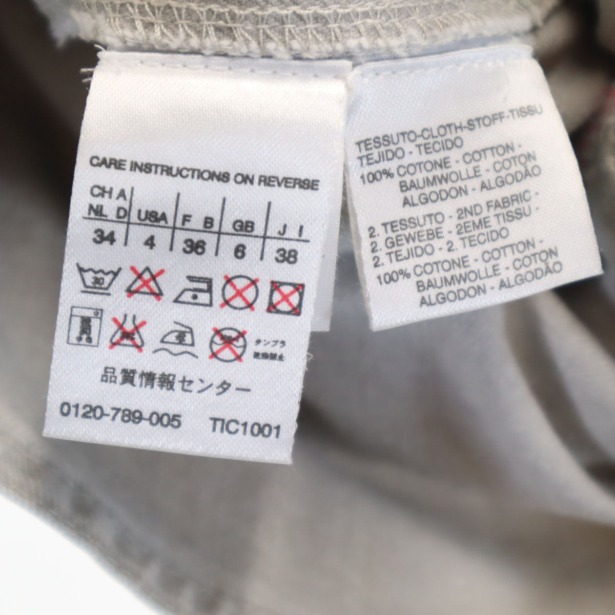 MaxMara WEEKEND LINE マックスマーラ ウィークエンドライン デニムジャケット 38 グレー ジージャン レディース
