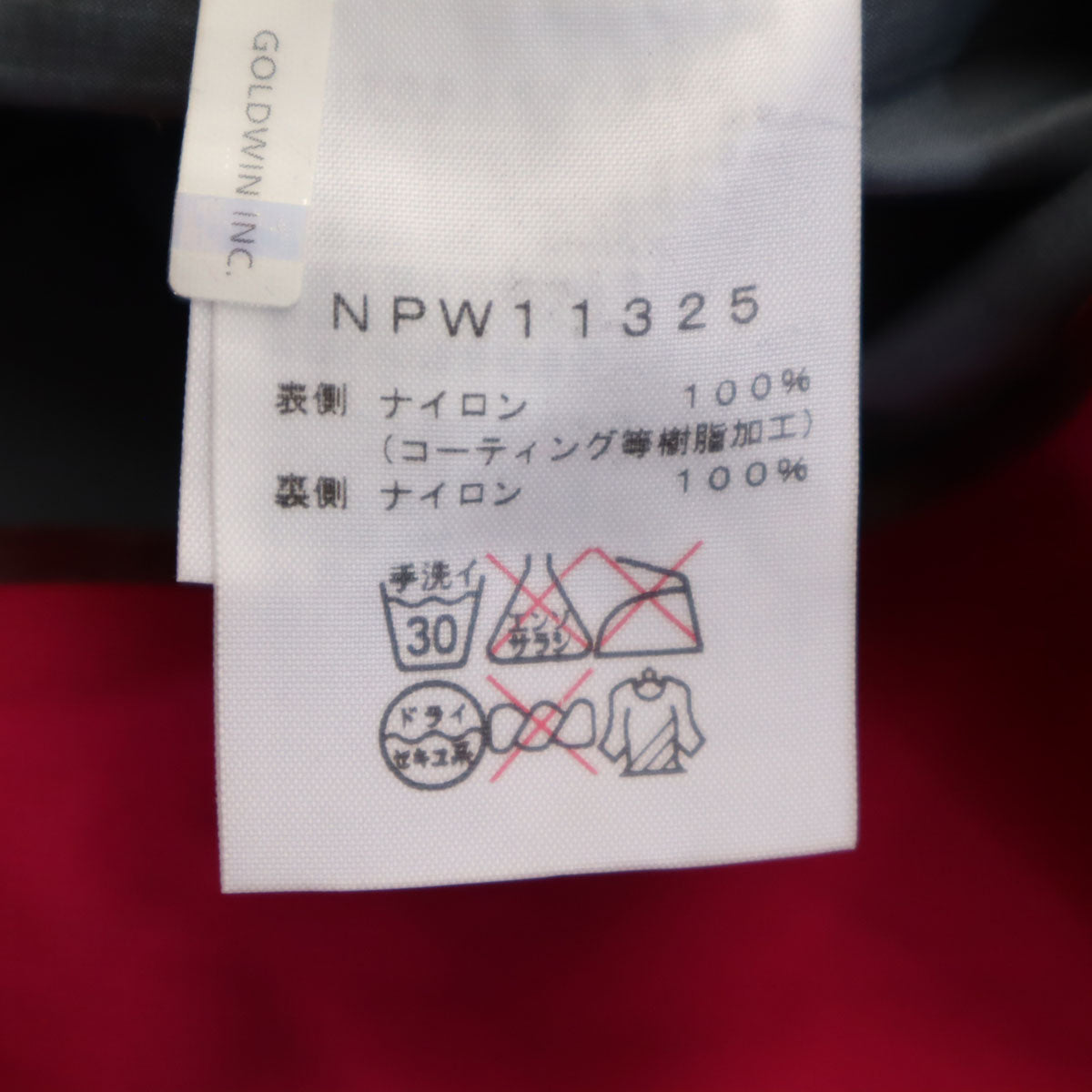 THE NORTH FACE ノースフェイス クライムライト ジャケット M マゼンタ系 NPW11325 アウトドア GORE-TEX レディース