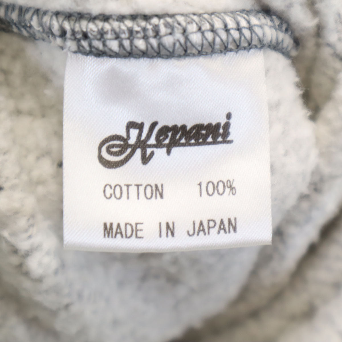 Kepani ケパニ 日本製 長袖 ジップ スウェット カーディガン M グレー 裏起毛 メンズ