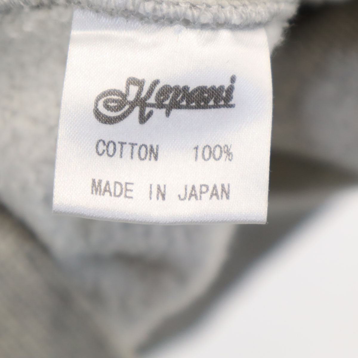 Kepani ケパニ 日本製 長袖 ジップ スウェット カーディガン L グレー 裏起毛 メンズ