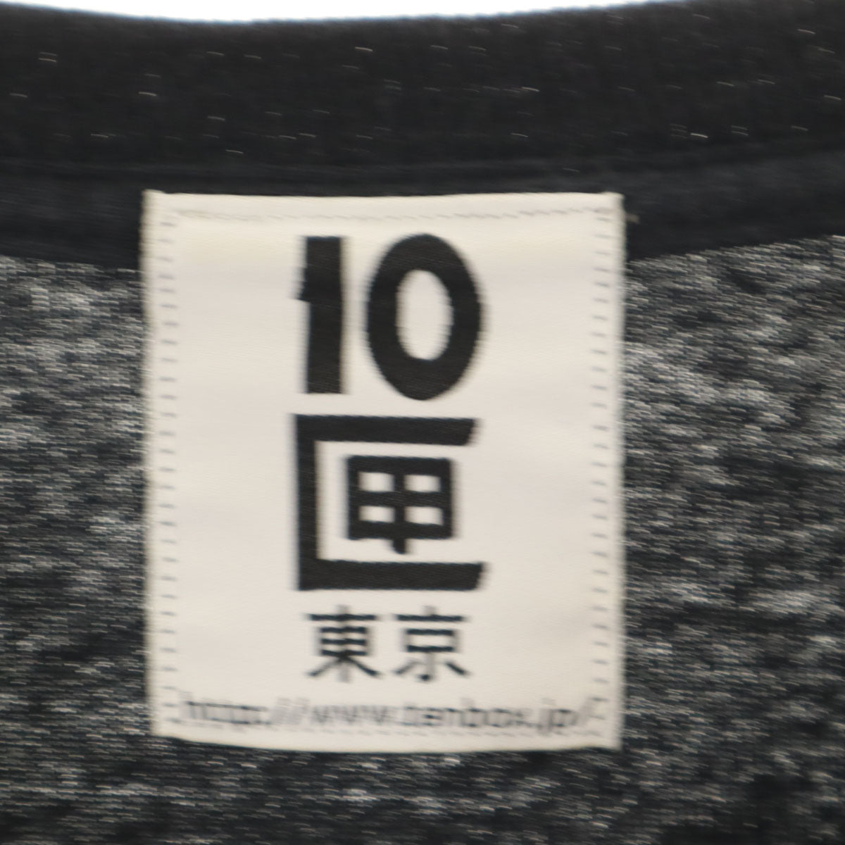 10匣 テンボックス 長袖 Tシャツ XL ネイビー ロンT メンズ