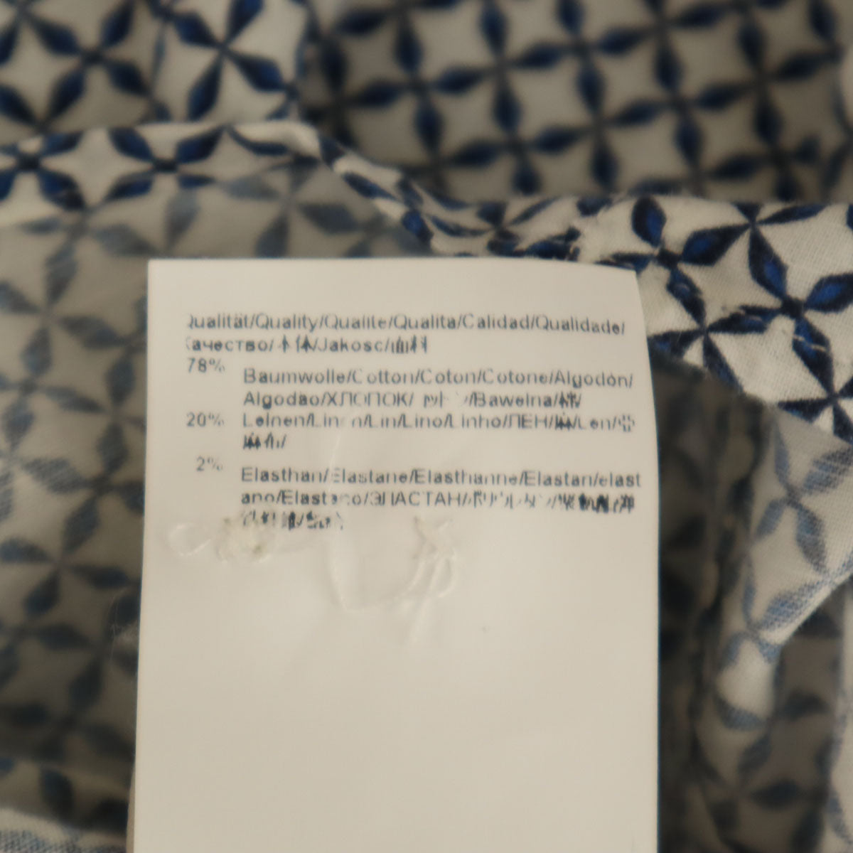 BOSS ボス イタリア製 総柄 長袖 シャツ 17A ブルー メンズ