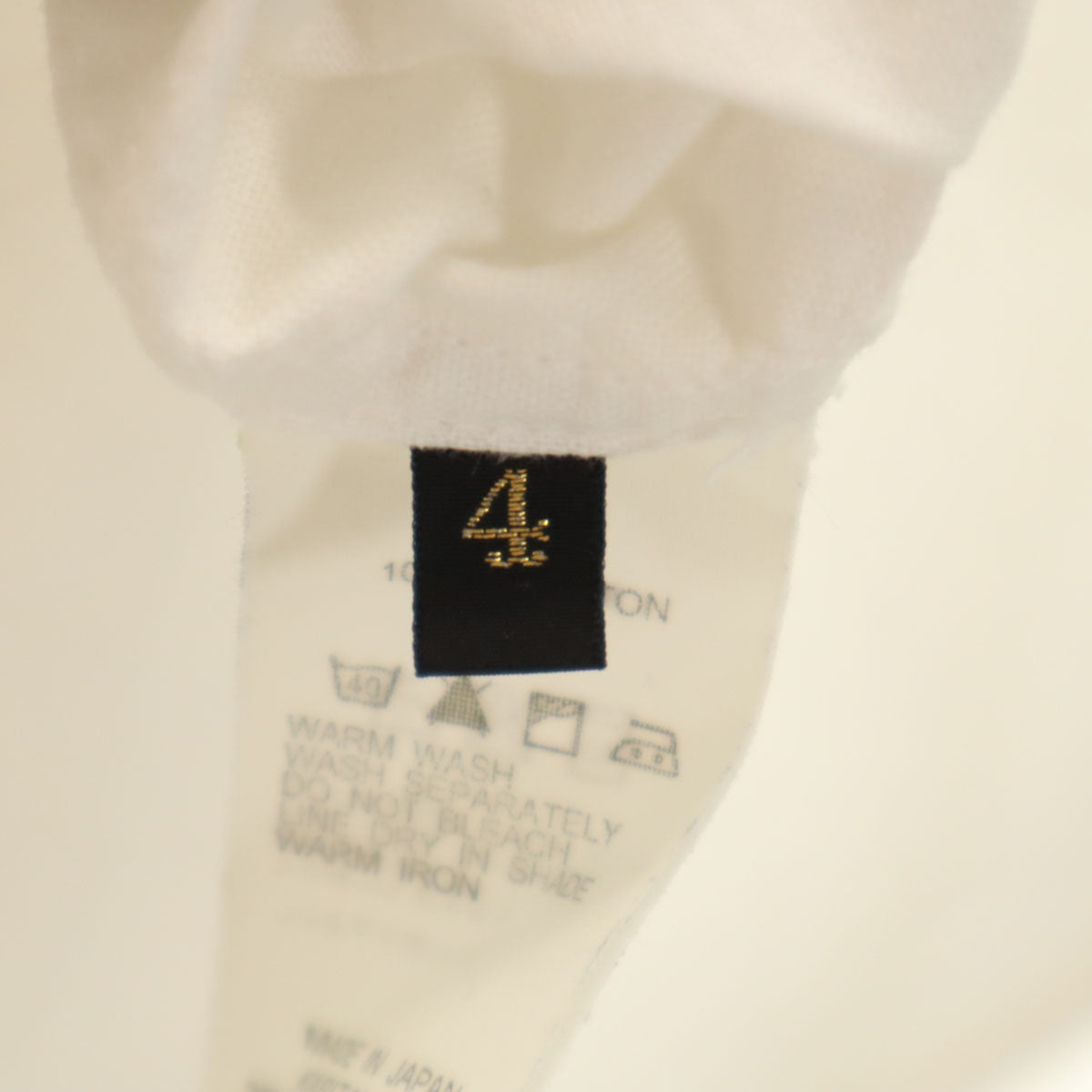 KAPITAL キャピタル 長袖 シャツ XL ホワイト メンズ
