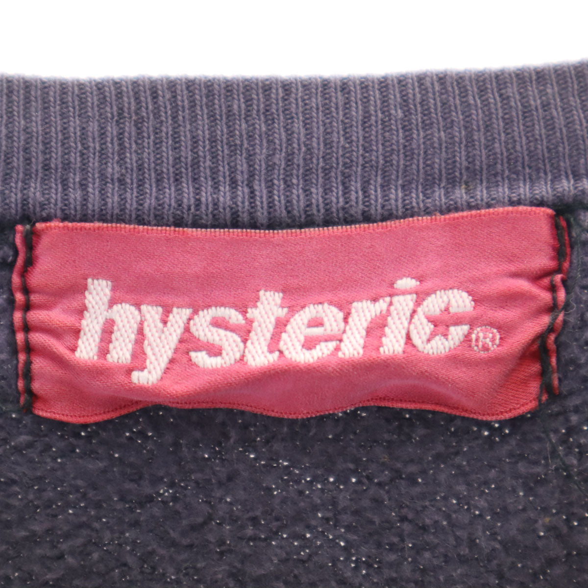 HYSTERIC ヒステリック 日本製 長袖 スウェット トレーナー FREE チャコールグレー レディース