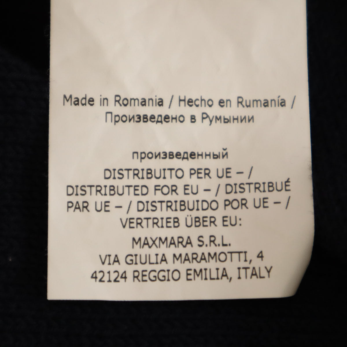 Max Mara WEEKEND LINE マックスマーラ ウィークエンド バード 長袖 ニット M ネイビー セーター 鳥 レディース