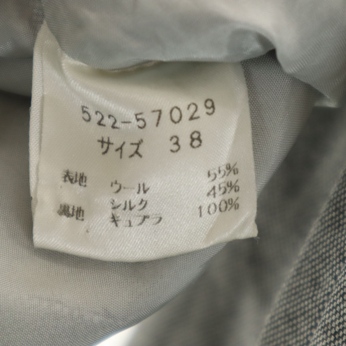 ジバンシイ 90s シルクブレンド オールド ショート テーラードジャケット 38 グレー系 レディース