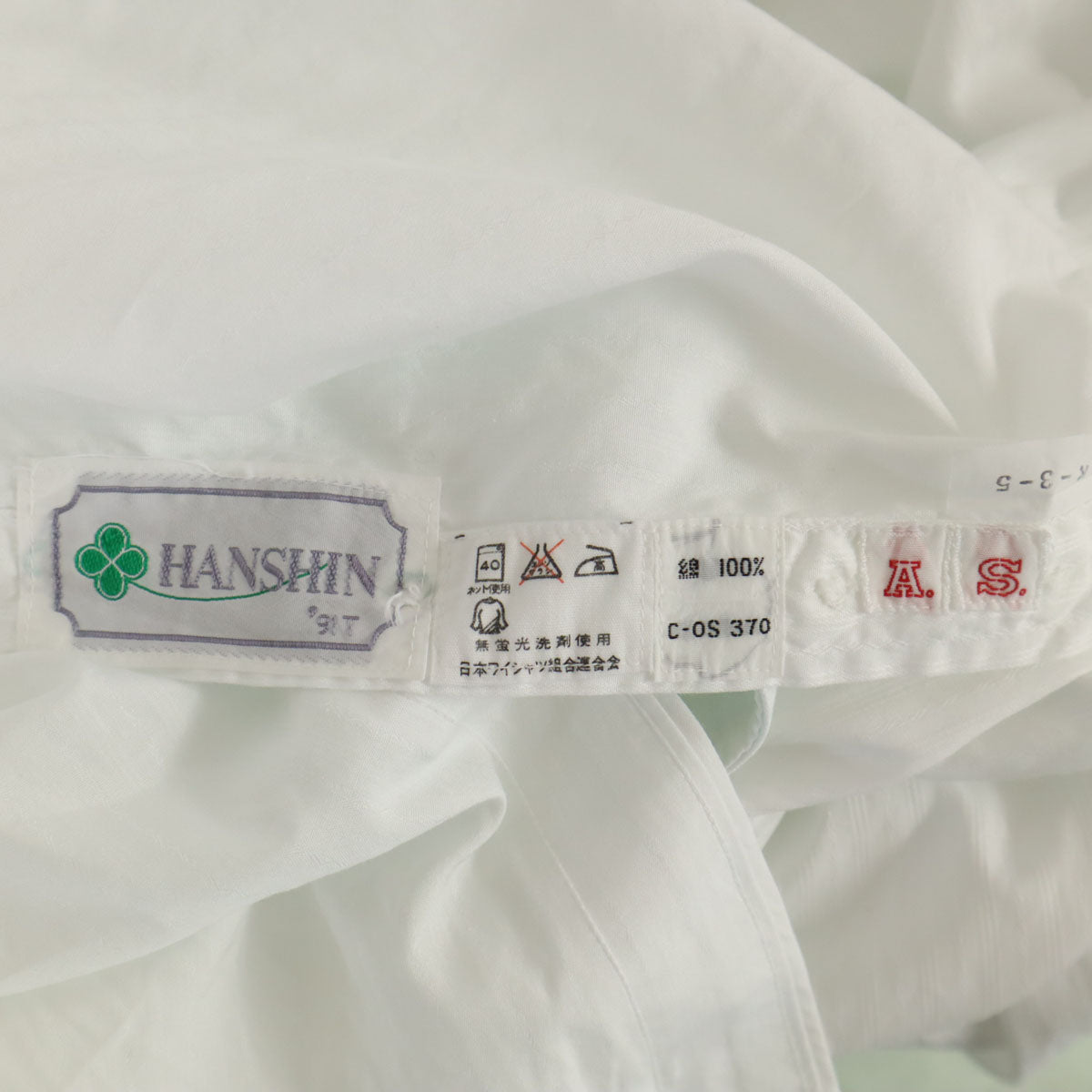 CELINE セリーヌ ストライプ柄 長袖 コットンシャツ ホワイト メンズ