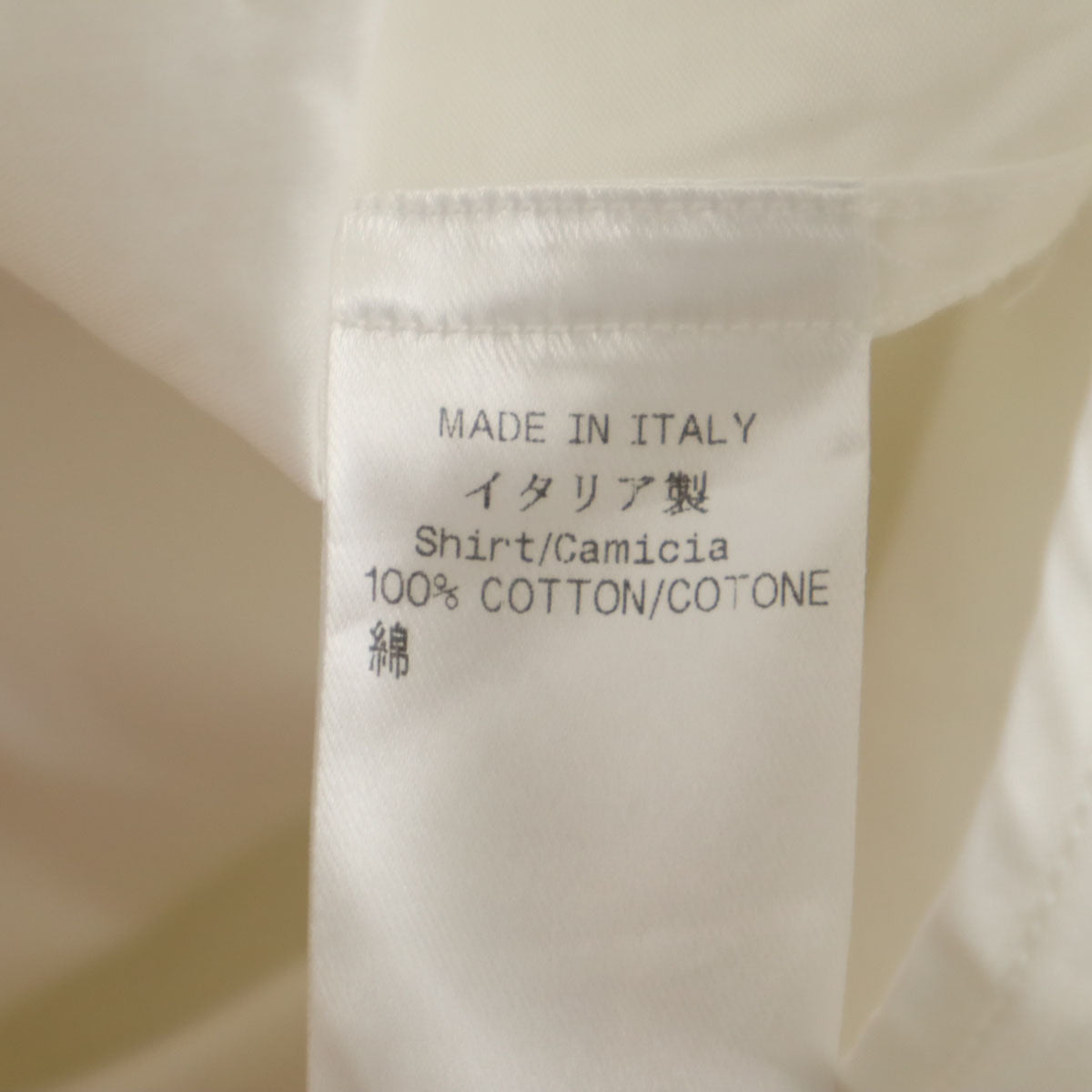 GUCCI グッチ イタリア製 長袖 コットンシャツ 42 ホワイト メンズ