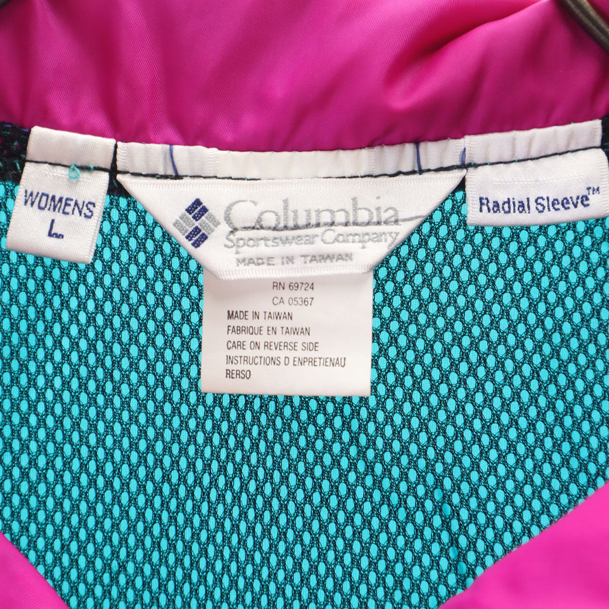 Columbia コロンビア 80s オールド ハーフジップ プルオーバー ナイロンジャケット L ターコイズ アノラック ポケッタブル アウトドア レディース