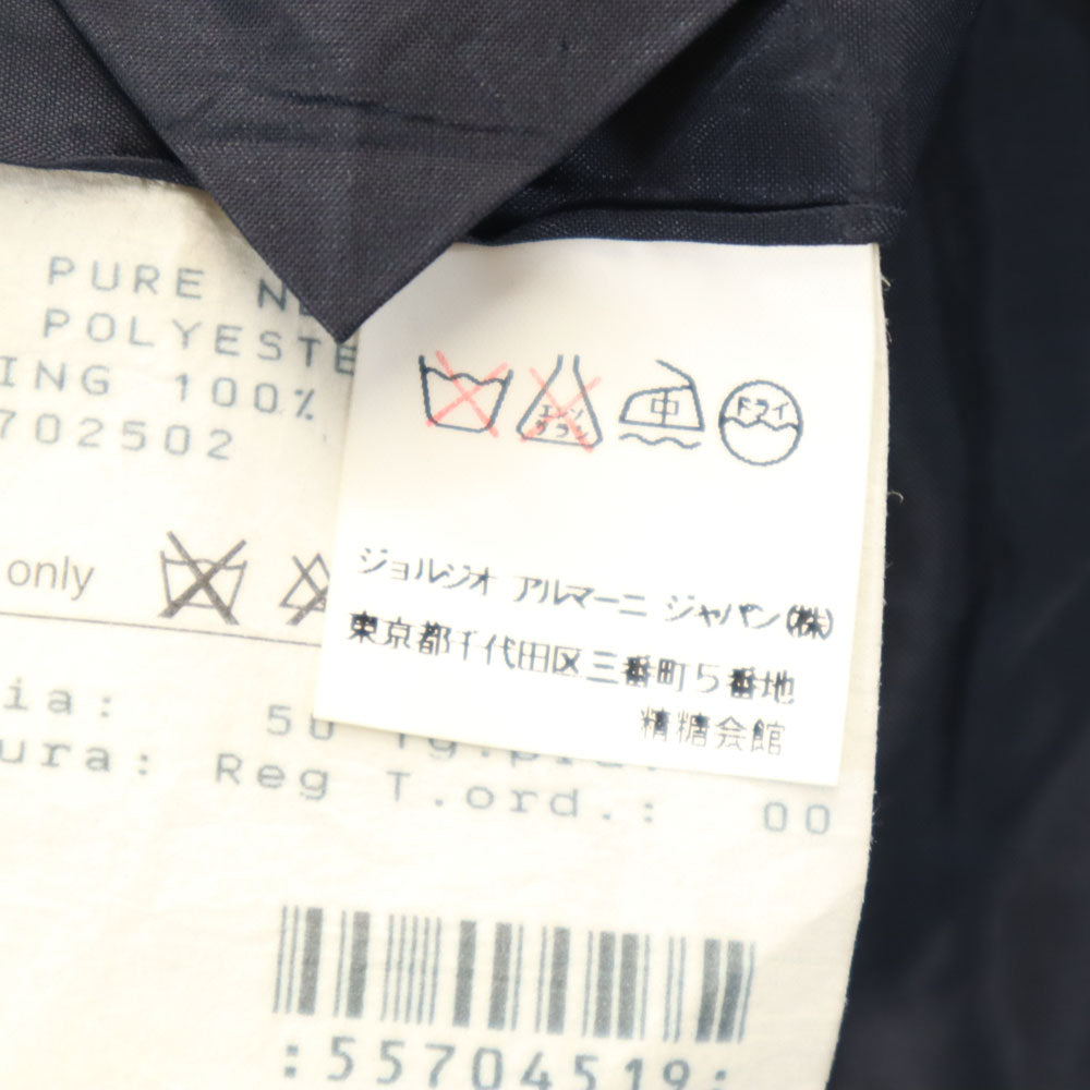 GIORGIO ARMANI ジョルジオアルマーニ イタリア製  ウールブレンド テーラードジャケット 50 ネイビー メンズ