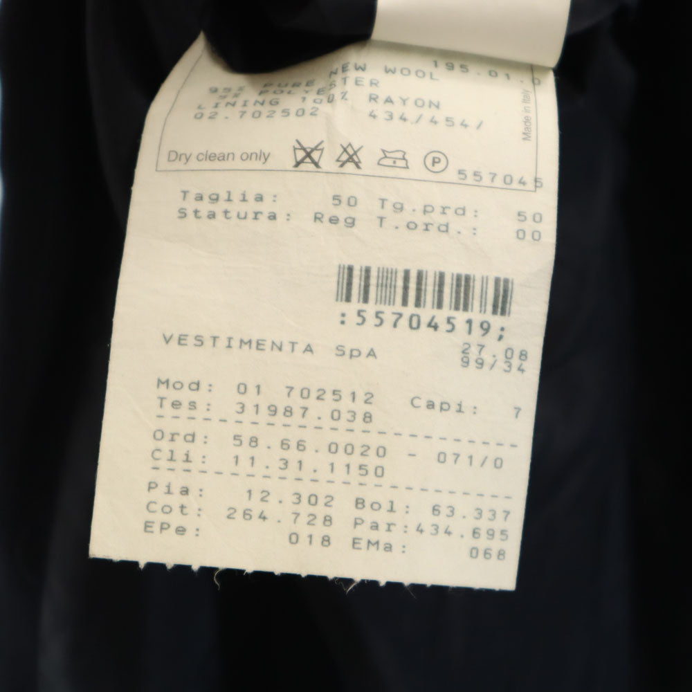 GIORGIO ARMANI ジョルジオアルマーニ イタリア製  ウールブレンド テーラードジャケット 50 ネイビー メンズ