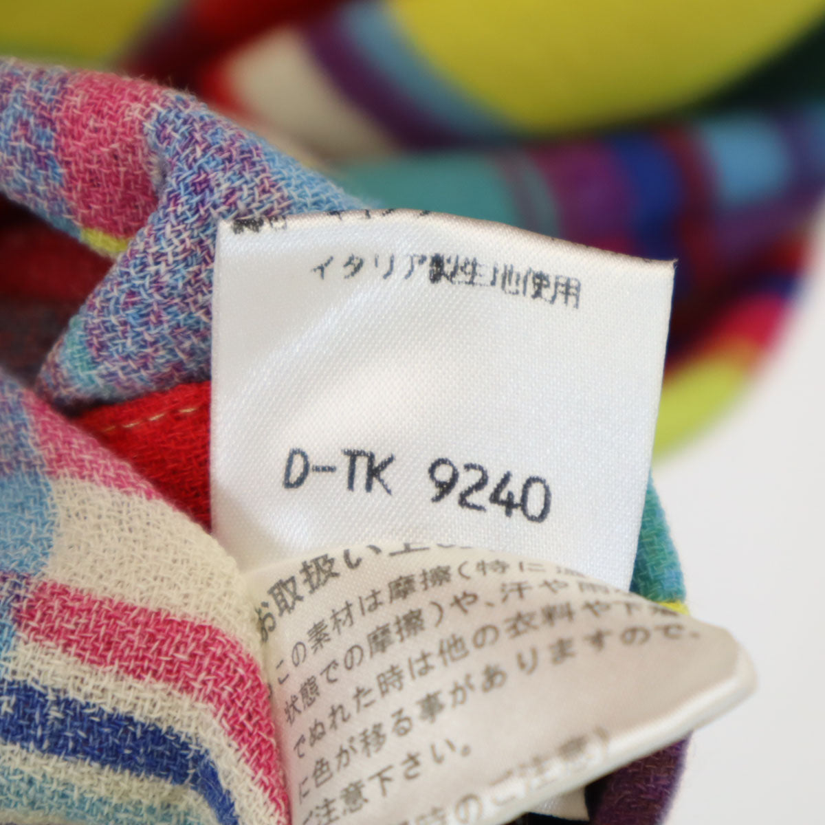 ungaro solo donna ウンガロソロダナ ウール100％ チェック柄 テーラードジャケット 7 レディース