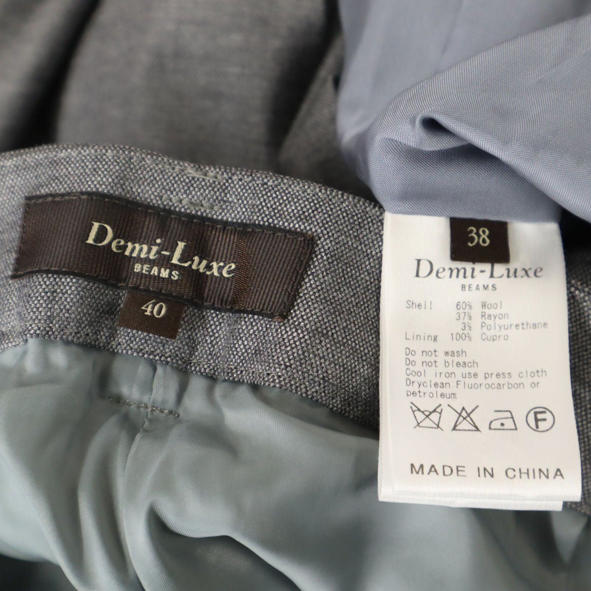 Demi-Luxe BEAMS デミルクスビームス ウールブレンド パンツスーツ 上下 セットアップ 38/40 グレー レディース