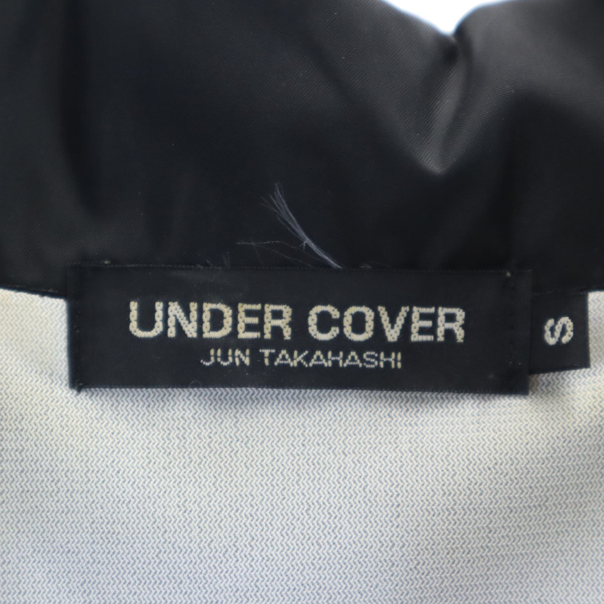 UNDERCOVER アンダーカバー バックプリント ナイロンジャケット S ブラック メンズ